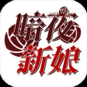 正版免费资料免费大全