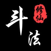 摧毁建筑物