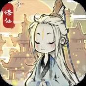 一刀传世龙城