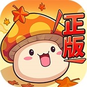 很奇怪的兔子2