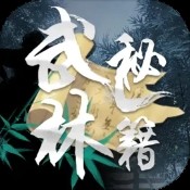 闲置光之城