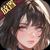 部落冲突破解版免费