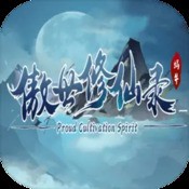 樱花大战1攻略堇，樱花大战1游戏攻略：堇无敌技巧大公开