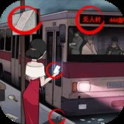 上古开天