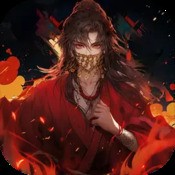 屠龙烈焰