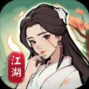 至尊蓝月透视戒指包