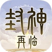 平面僵尸大战