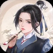激情神器