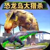 别浪幸存者
