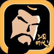 海底吞噬进化