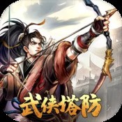 爆裂之风