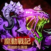 游戏体验服和正式服的区别是什么