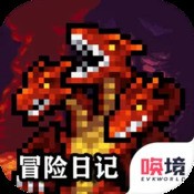 少女都市
