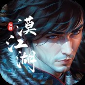 神途宝宝服