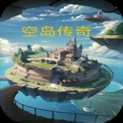 方块空岛竞技场