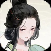 魔尊神器