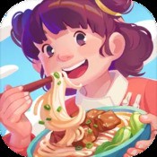 4尾中特一期