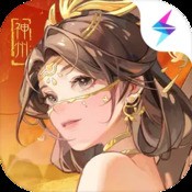 从前有个小花妖