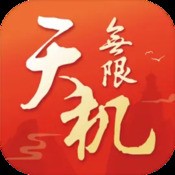 沉浸式吃鸡比赛