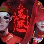 愤怒的蔬菜