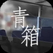 神王圣剑