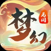 大陆仔资料查询