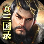 4尾中特一期