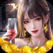 星图史话